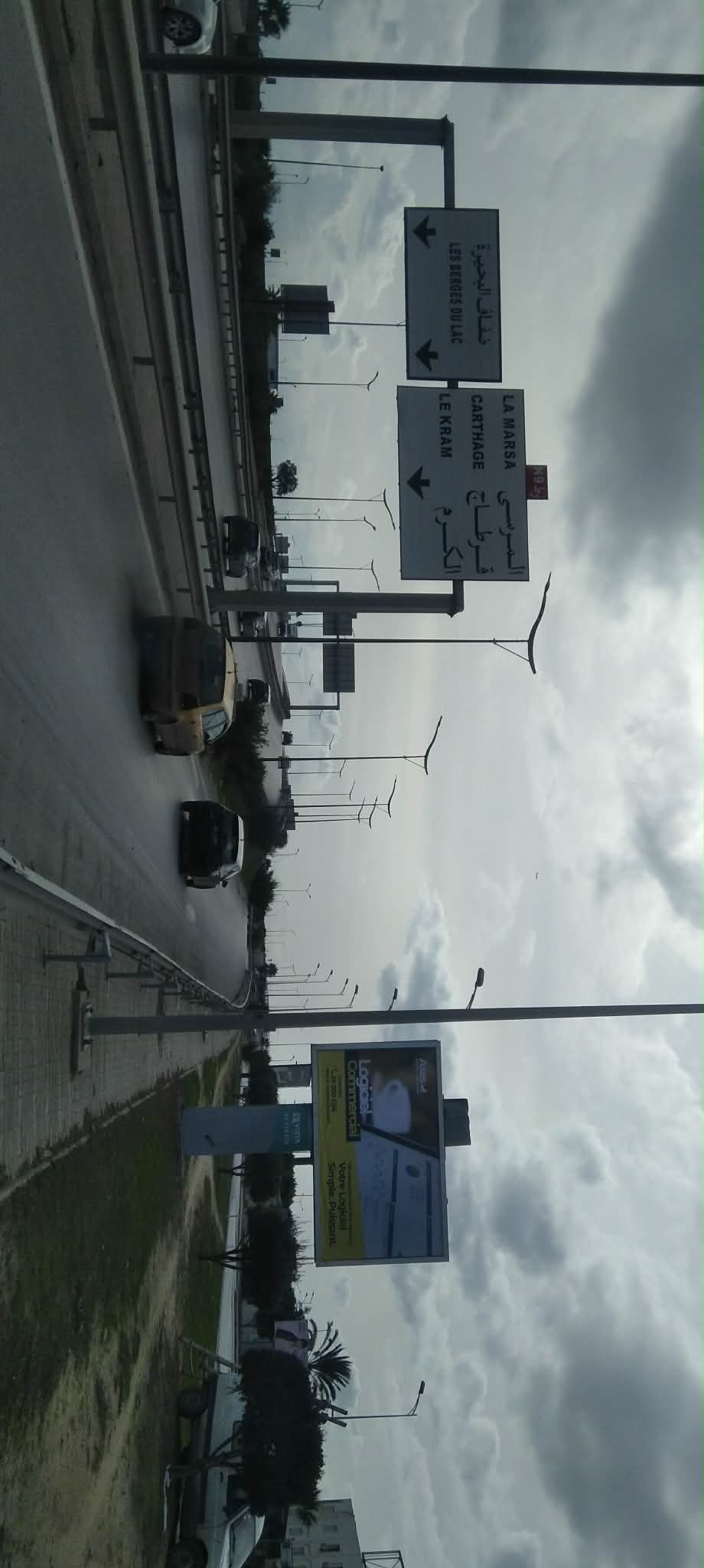 campagne urbaine