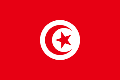 Axes Tunisie ERP