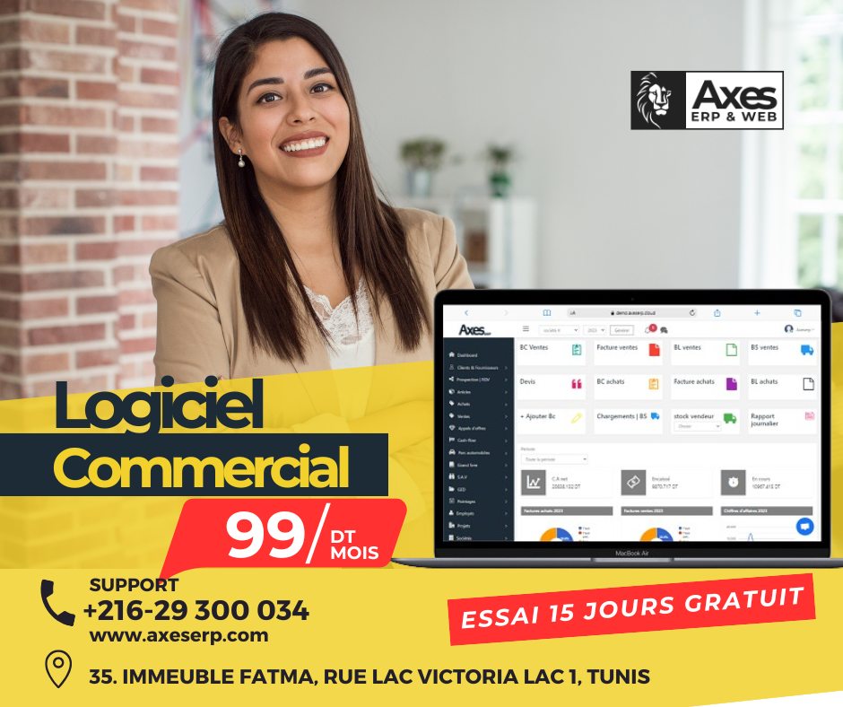 gestion commerciale erp TUNISIE